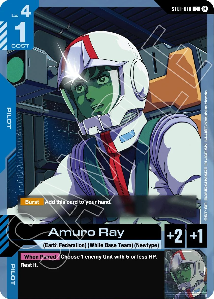 Amuro Ray (ST01-010)