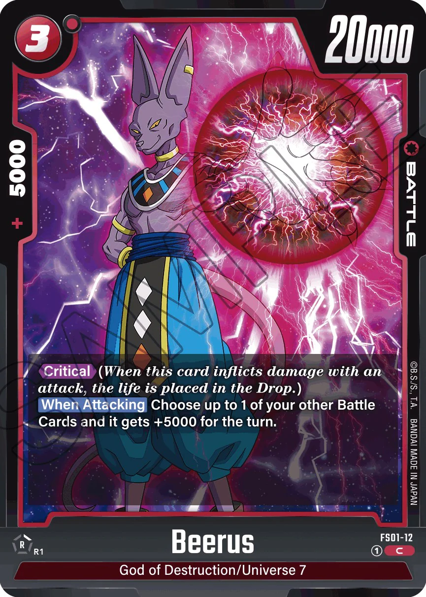 Beerus [Starter Deck: Son Goku] - Image 3