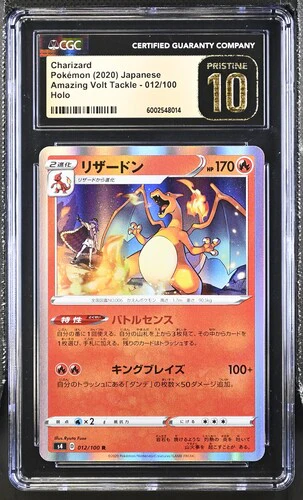 CGC Pristine 10 - Amazing Volt Tackle - Charizard #012