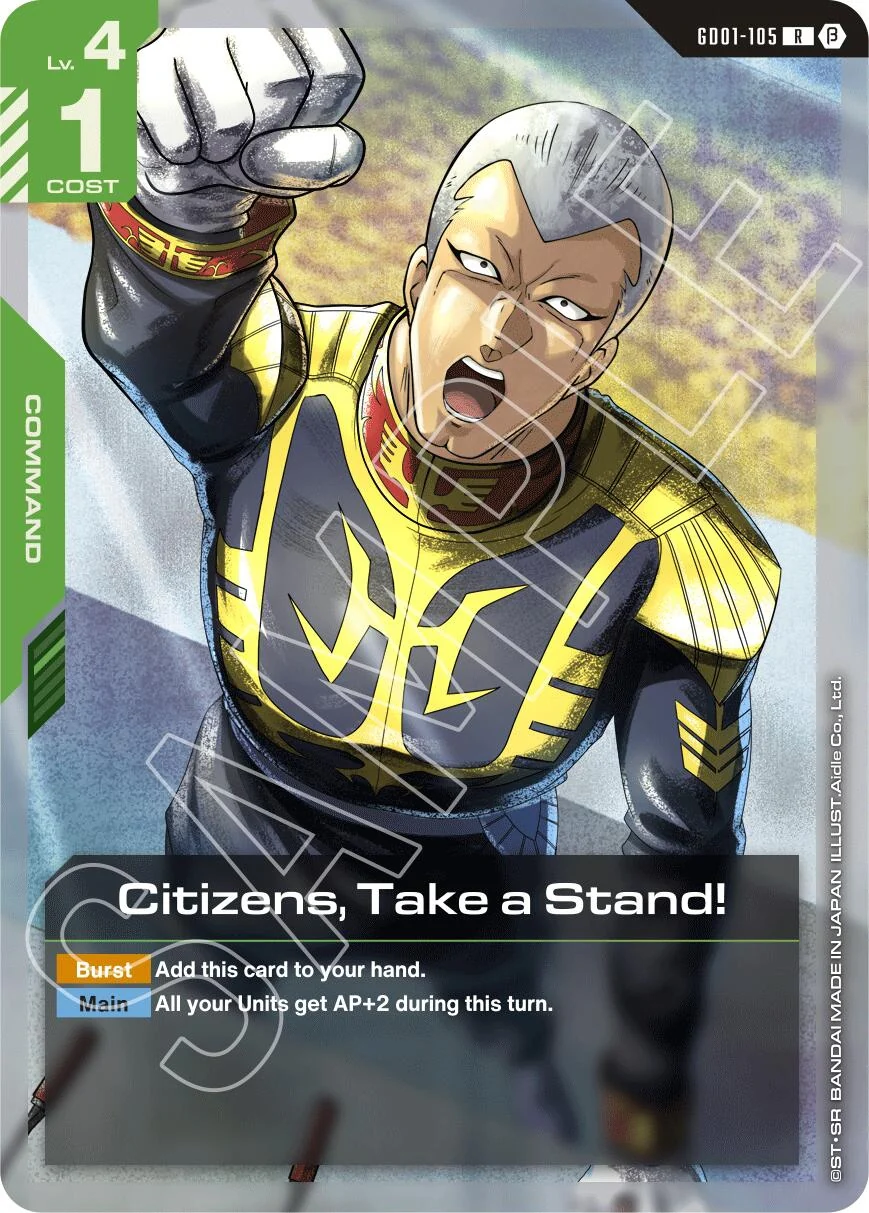Citizens, Take a Stand! (GD01-105)