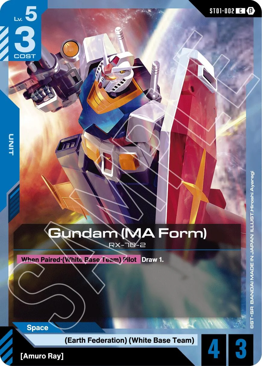 Gundam (MA Form) (ST01-002)