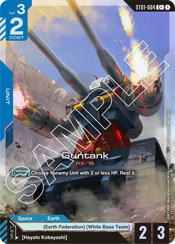 Guntank (C+) (ST01-004)