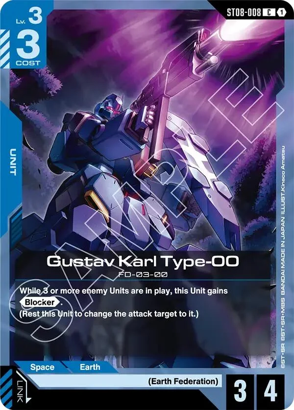Gustav Karl Type-00 (ST08-008)