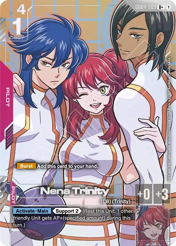 Nena Trinity (R+) (GD04-089) (Phantom Aria)