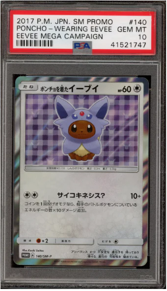 PSA 10 - Eevee Mega Campaign - Espeon #140