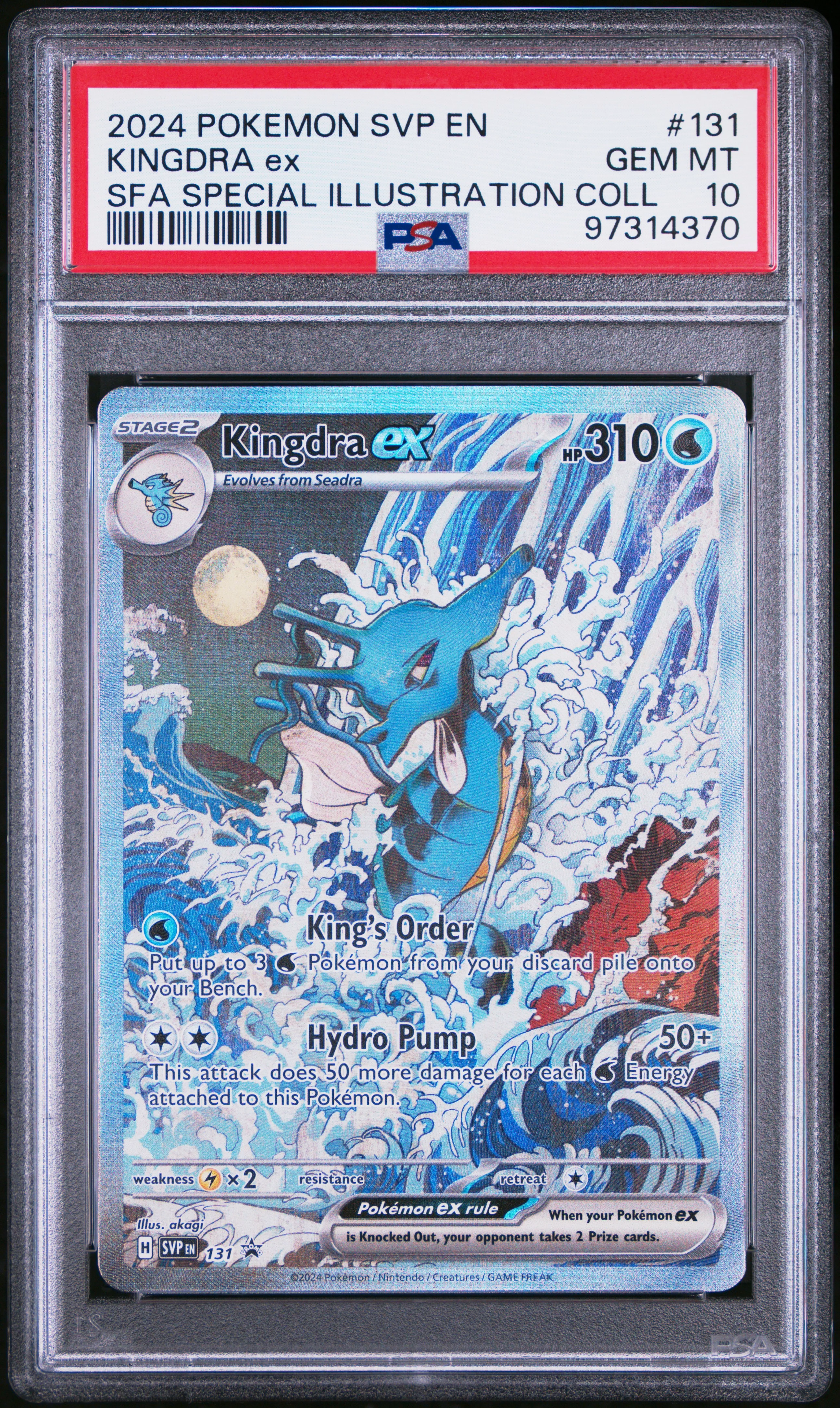 PSA 10 - Greninja EX #132 & Kingdra EX #131 Sequential Set - Image 3