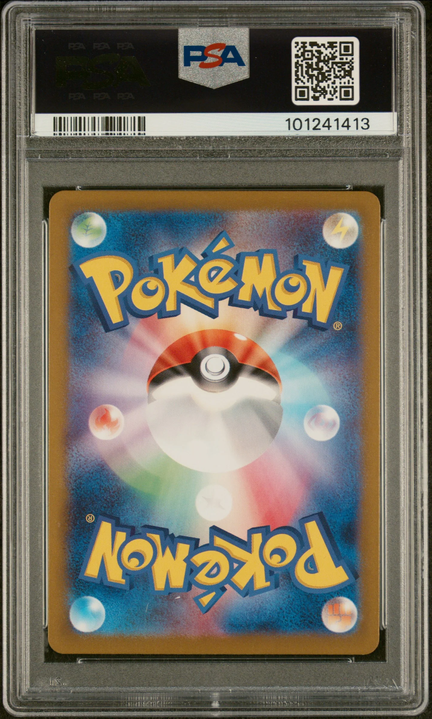 PSA 10 - Night Wanderer - Houndoom #066 - Image 2