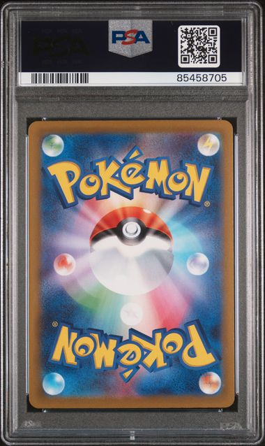 PSA 10 - Snow Hazard - Chien-Pao EX #093 - Image 2
