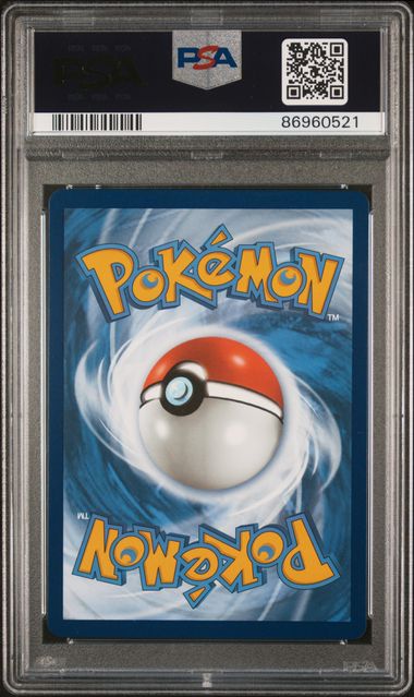 PSA 10 - Silver Tempest - Serperior V #TG13 - Image 2