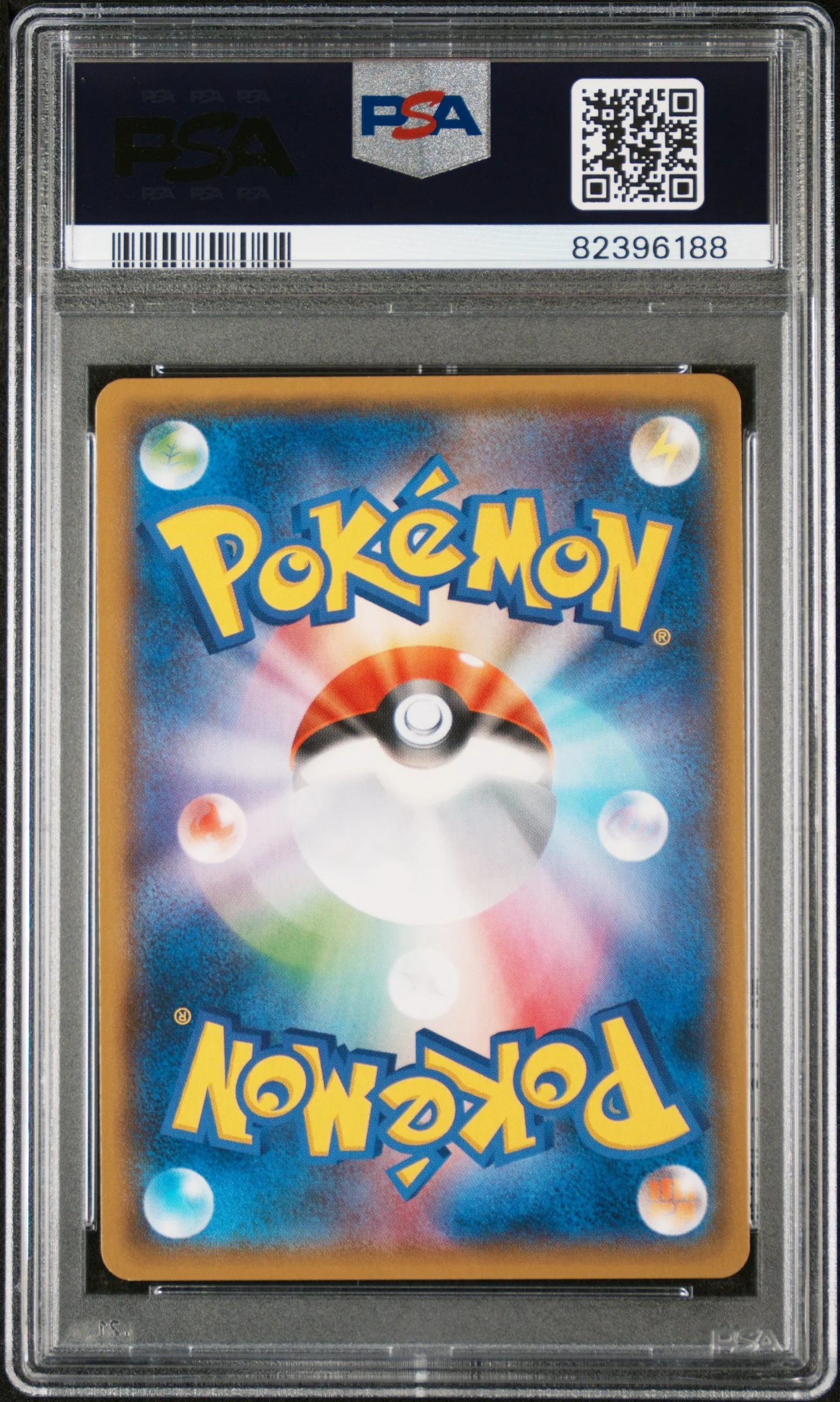 PSA 10 - Tag Bolt - Blastoise Holo #023 - Image 2