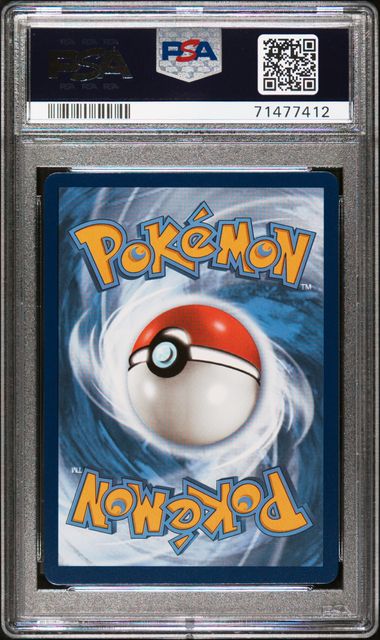 PSA 10 - Vivid Voltage - Pikachu VMAX #188 - Image 2