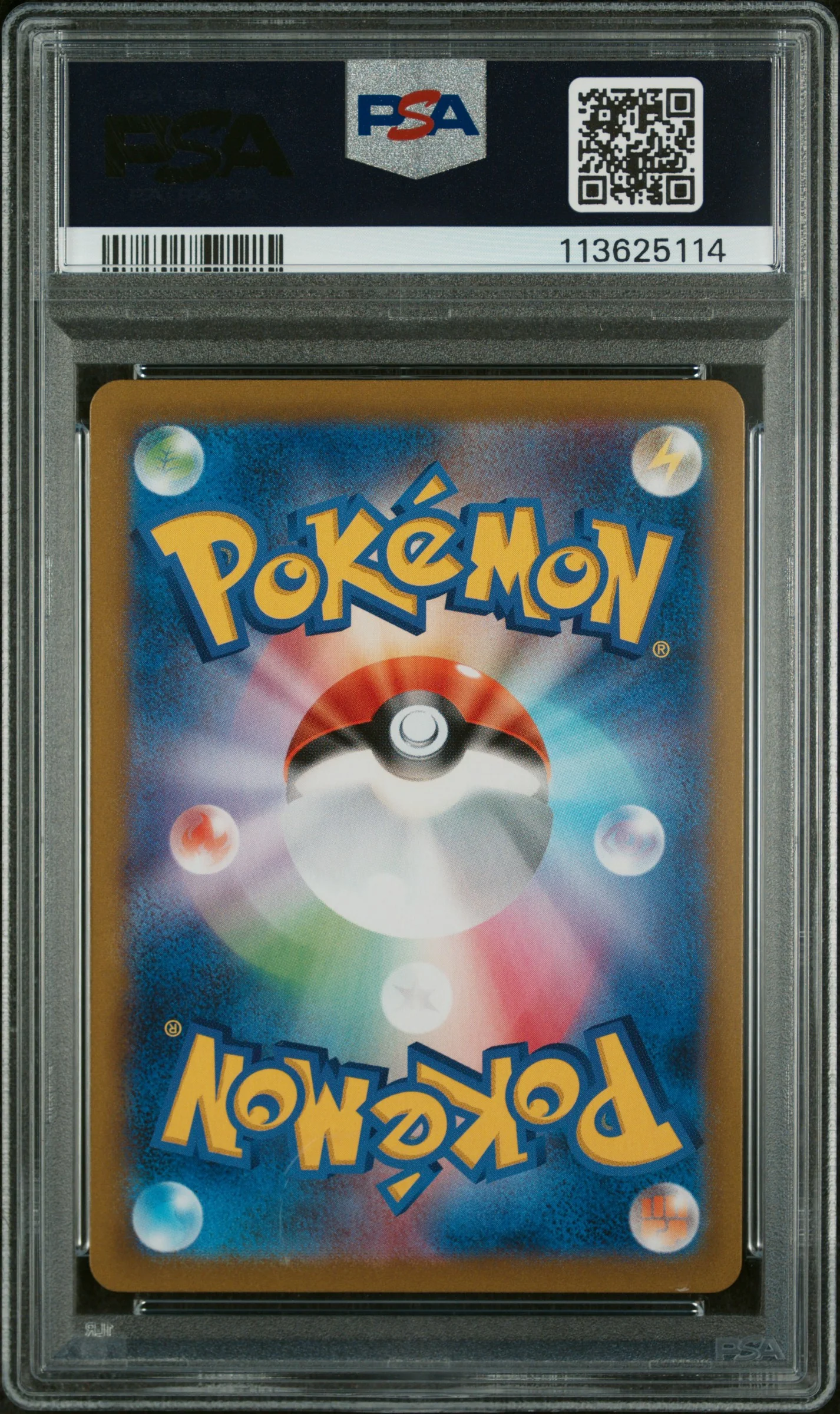 PSA 10 - VMAX Climax - Pikachu Vmax #223 - Image 2