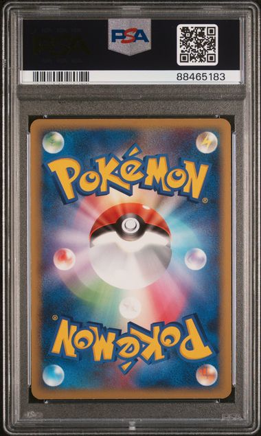PSA 8 - Clash of the Summit - Kyogre & Groudon Legend #070-071 SEQUENTIAL - Image 2