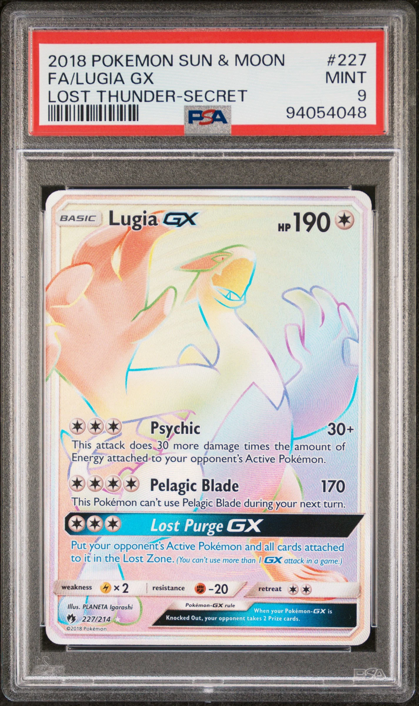 PSA 9 - Lost Thunder - Lugia GX #227