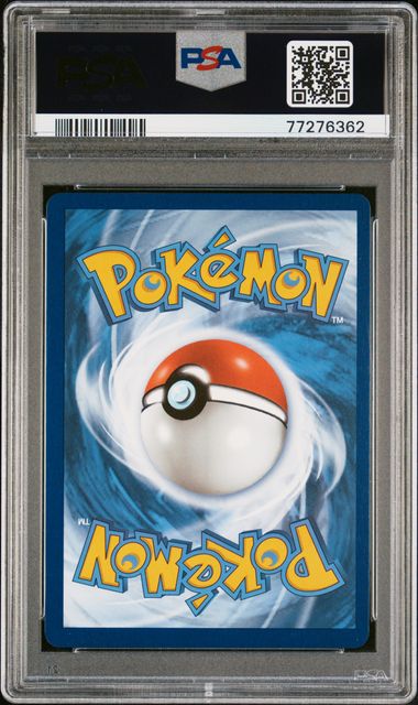 PSA 9 - Silver Tempest - Lugia V #186 - Image 2