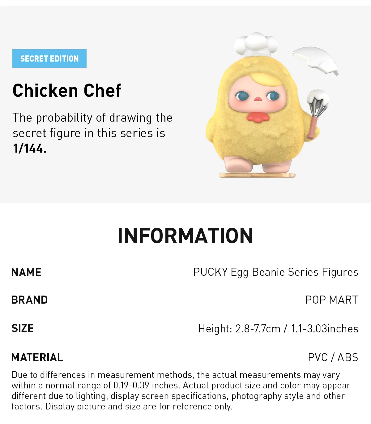 PUCKY Egg Beanie Series Figures - Image 11