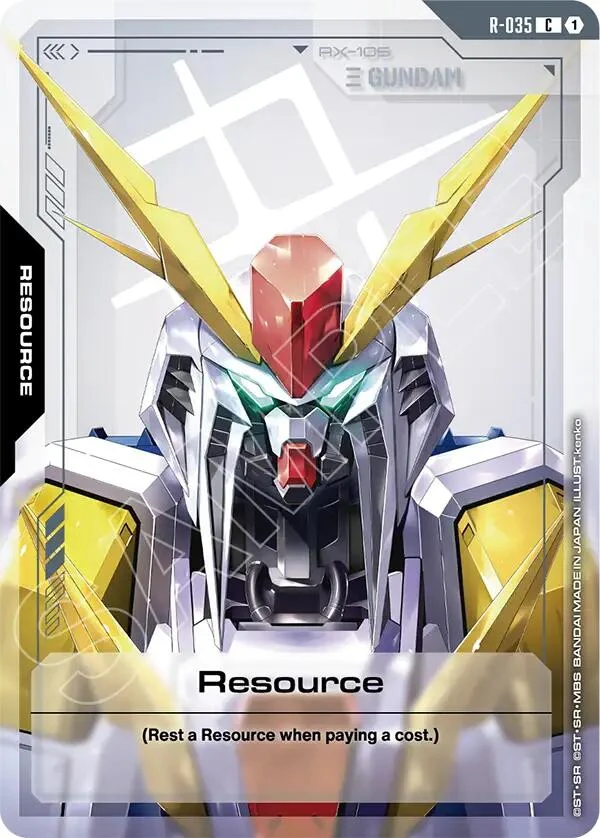 Resource (R-035) (R-035) (Phantom Aria)