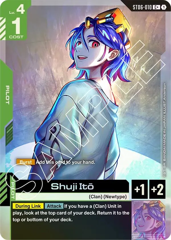 Shuji Ito (C+) (ST06-010)
