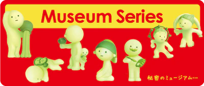 Smiski Mini Figures - Museum Series