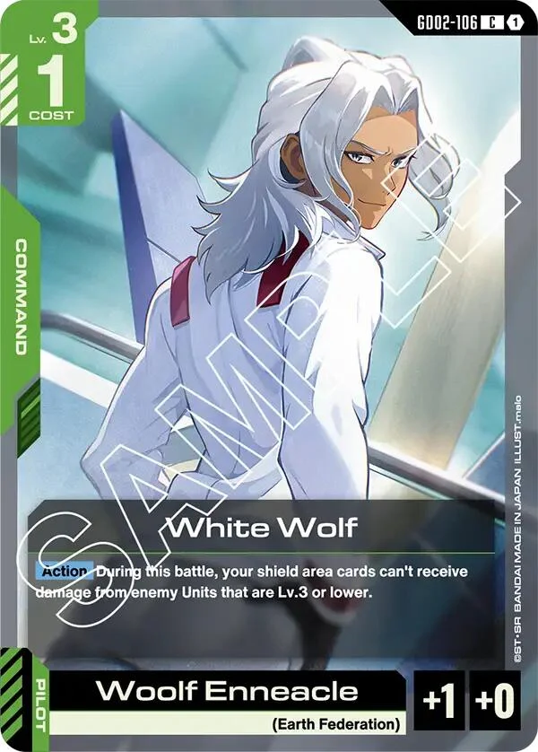 White Wolf (GD02-106) (Dual Impact)