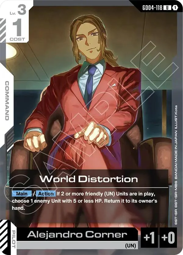 World Distortion (GD04-118) (Phantom Aria)